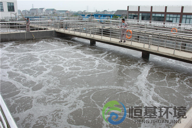 工業廢水處理 工業廢水處理