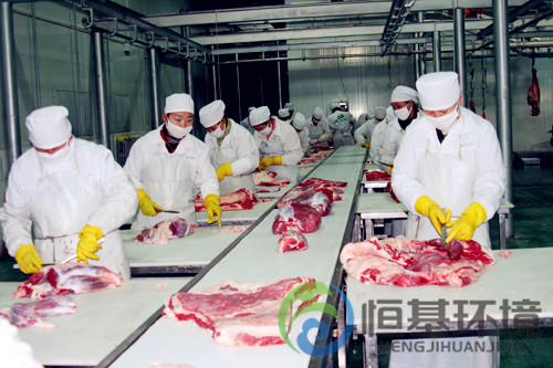 食品工業廢水處理